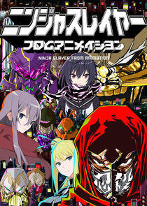 Ninja Slayer from Animation Ninja Slayer from Animation