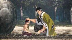 Stone Hashira Gyomei Himejima Stone Hashira Gyomei Himejima