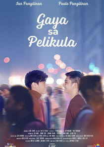 Gaya Sa Pelikula - Season 1 Gaya Sa Pelikula - Season 1