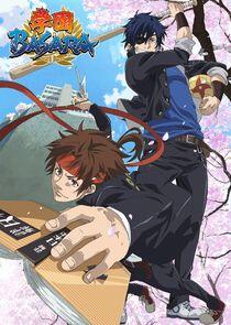 Gakuen BASARA Gakuen BASARA