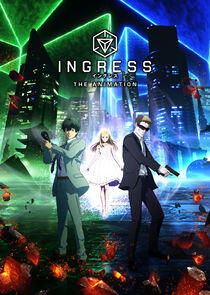 Ingress Ingress