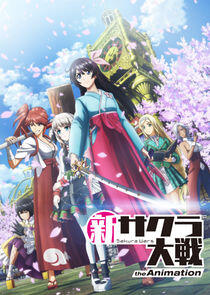 Sakura Wars the Animation Sakura Wars the Animation