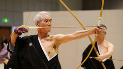 Kyudo Kyudo