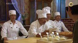 Episode 8 Episode 8