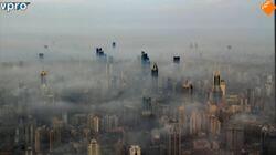 The Chinese dream