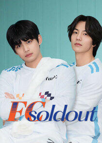 FC Soldout - Season 1 FC Soldout - Season 1
