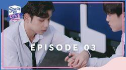 Episode 3