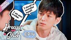 Episode 14 Episode 14