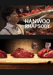 Hanwoo Rhapsody Hanwoo Rhapsody