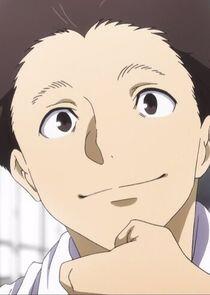 Abukawa Abukawa