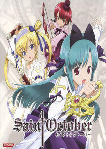 Saint October Saint October