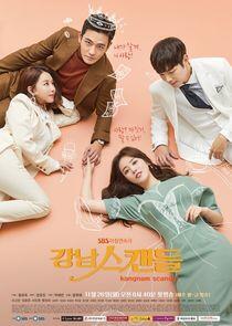 Gangnam Scandal Gangnam Scandal
