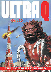 Ultraman - Season 1