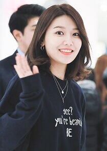 Choi Soo Young Choi Soo Young
