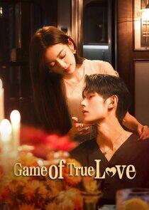 Game of True Love Game of True Love