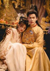 Ben Gong Yao Li Zhi - Season 1 Ben Gong Yao Li Zhi - Season 1