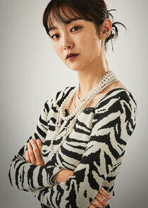 Song Yi Kyung