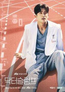 Yeo Jung Woo