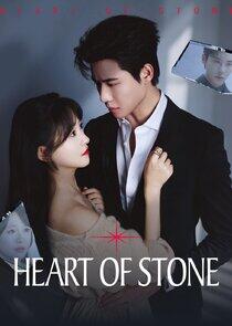 Heart of Stone Heart of Stone