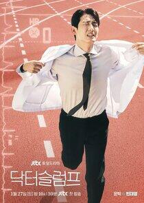 Bin Dae Young