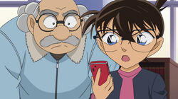 Search for Maria-chan! (Part 2) Search for Maria-chan! (Part 2)