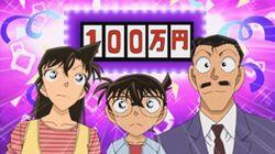 The Tokyo-Style Detective Show Next Door (Part 1) The Tokyo-Style Detective Show Next Door (Part 1)