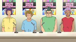 The Tokyo Barls Collection The Tokyo Barls Collection