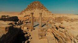 Rise of Egypt's Sun Kings Rise of Egypt's Sun Kings