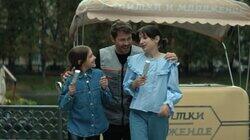 Серия 1 Серия 1