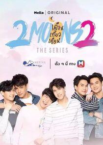2Moons The Series - Season 2 2Moons The Series - Season 2