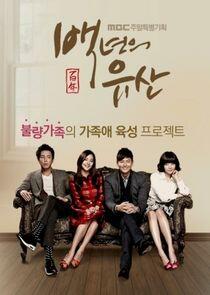 A Hundred Year's Inheritance - Season 1 A Hundred Year's Inheritance - Season 1