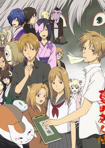 Natsume Yuujinchou - Season 1 Natsume Yuujinchou - Season 1