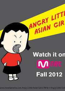 Angry Little Asian Girl Angry Little Asian Girl