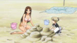 Princess Ocean Princess Ocean