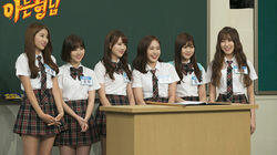 Episode 38 with GFriend