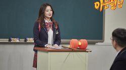 Episode 66 with Kim Hee-sun