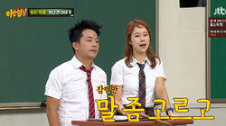Episode 36 with Kim Joon-ho & Baek Ji-young