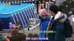 Episode 13