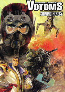 Armored Trooper VOTOMS - Season 2 Armored Trooper VOTOMS - Season 2