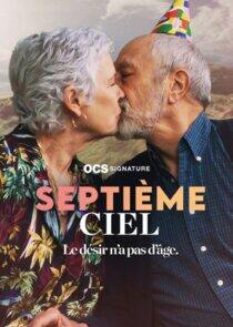 Septième ciel Septième ciel