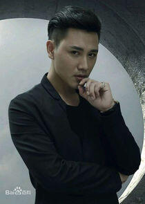 Wang Chuang Wang Chuang
