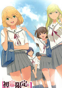 Hatsukoi Limited Hatsukoi Limited