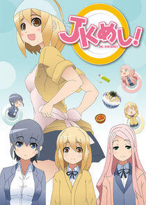 JK Meshi! JK Meshi!