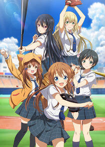 Hachigatsu no Cinderella Nine Hachigatsu no Cinderella Nine
