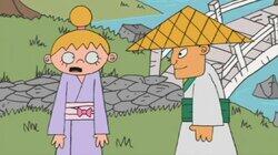 Surprising Samurai Surprising Samurai