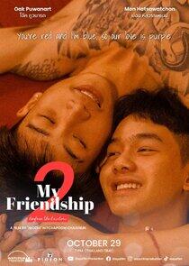 My Friendship My Friendship