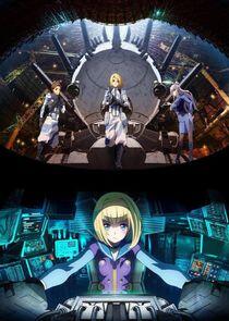 Heavy Object Heavy Object