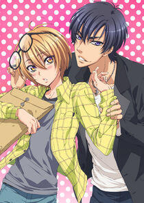 Love Stage!! Love Stage!!