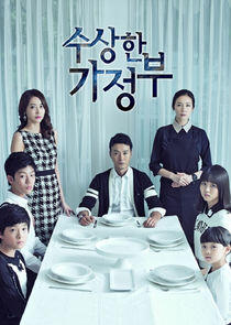 The Suspicious Housekeeper The Suspicious Housekeeper