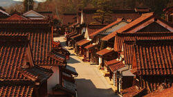 Okayama: Into the Deep Red Okayama: Into the Deep Red